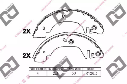 Комлект тормозных накладок DJ PARTS BS1293